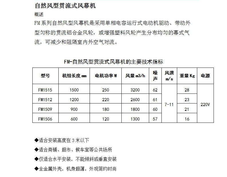 20150727174209385.jpg 20150727174209385.jpg